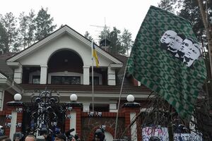 Акция "Одеяло для генпрокурора" прошла 9 декабря