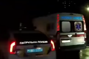 На місці події працюють правоохоронці та медики