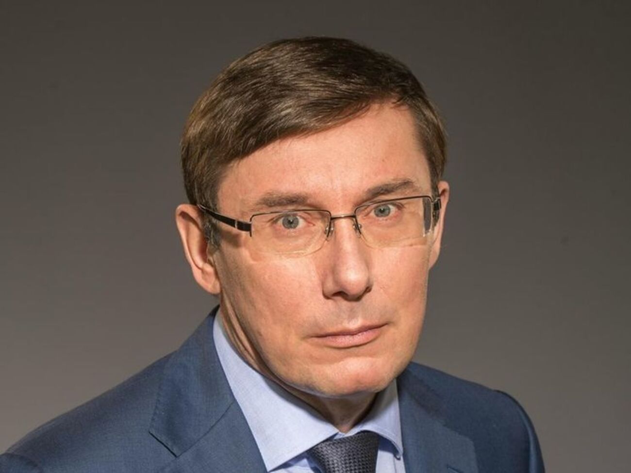 Луценко работает генпрокурором с мая 2016 года