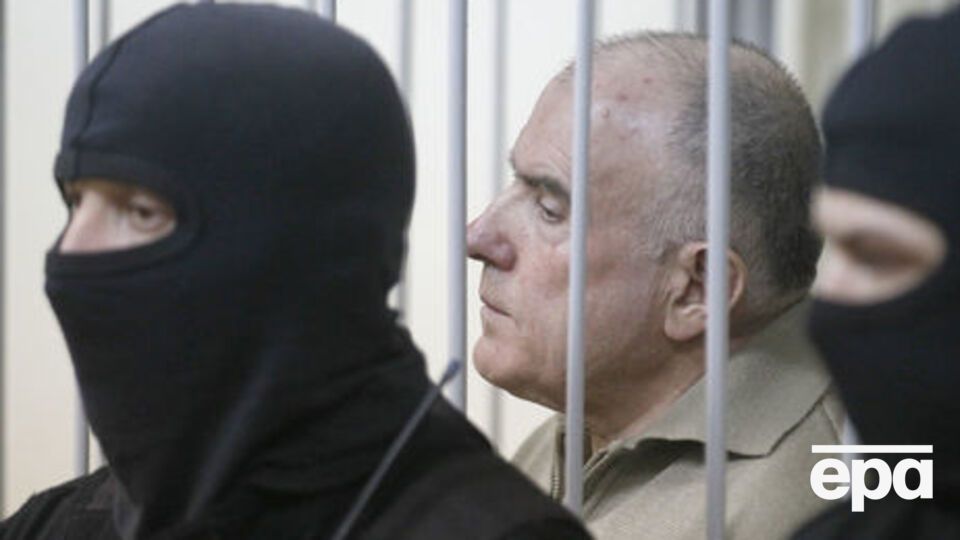 Пукач отбывает пожизненное заключение