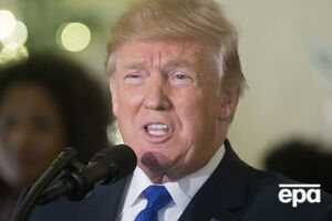 Трамп назвал обвинения в его адрес "фейковыми новостями"