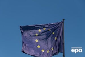 У Брюсселі стартує саміт ЄС