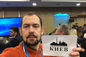 Цимбалюк: Элемент шоу присутствует