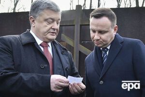 Порошенко зустрівся з Дудою 13 грудня в Харкові