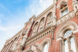 Нацбанк Украины не изменил требования к продаже валюты