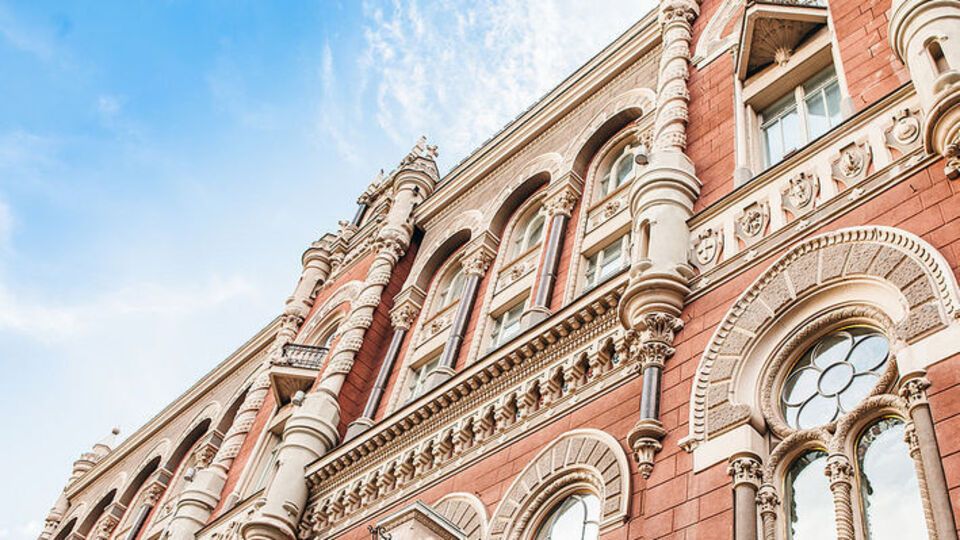 Нацбанк Украины не изменил требования к продаже валюты