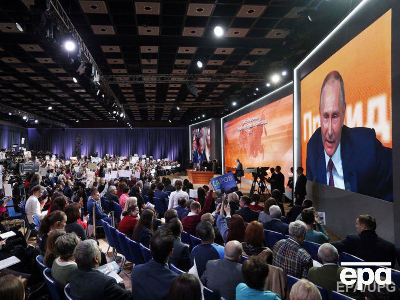 Путін назвав вигадкою інформацію про втручання Кремля у вибори, які виграв Трамп