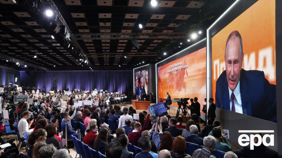 Путин назвал выдумкой информацию о вмешательстве Кремля в выборы, которые выиграл Трамп