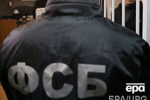 ФСБ России заявила, что задержанные в Крыму украинцы фигурируют в уголовных делах