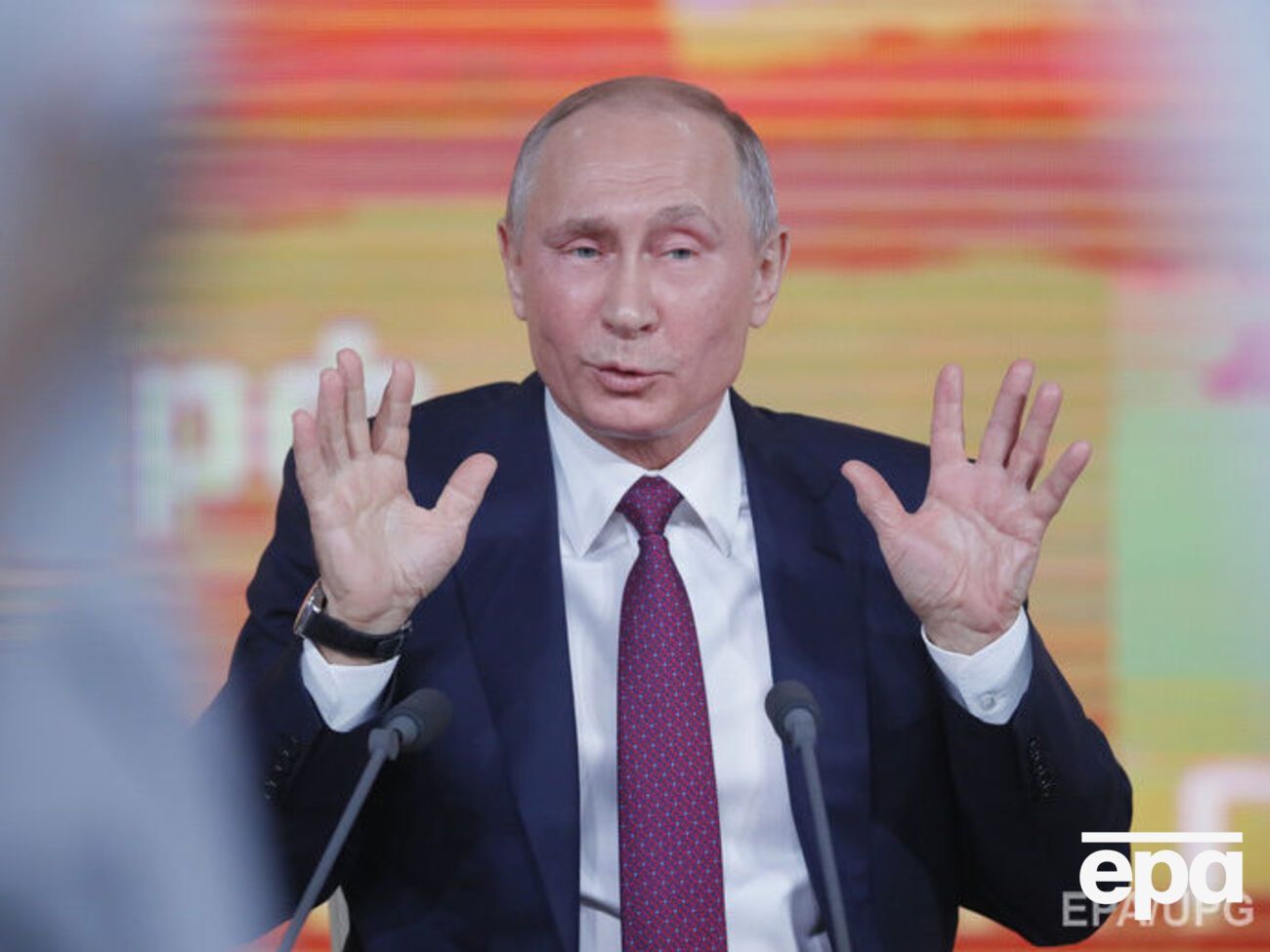 Путин: Украина вошла в состав Российской империи в 1645 году тремя областями, если говорить сегодняшним языком