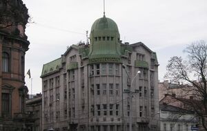 "Проминвестбанк" принадлежит российскому финучреждению