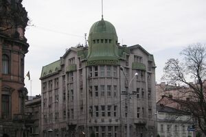 "Проминвестбанк" принадлежит российскому финучреждению