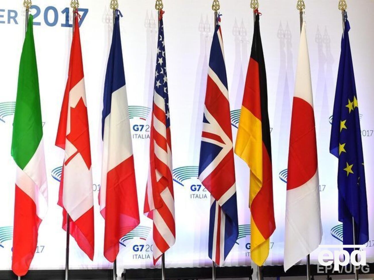 В G7 заявили, что независимые антикоррупционные институты обеспечивают будущее Украины как&nbsp;процветающей и демократической страны