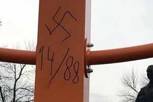 Олег Вишняков: Мир исчезнет не оттого, что много людей, а оттого, что много нелюдей