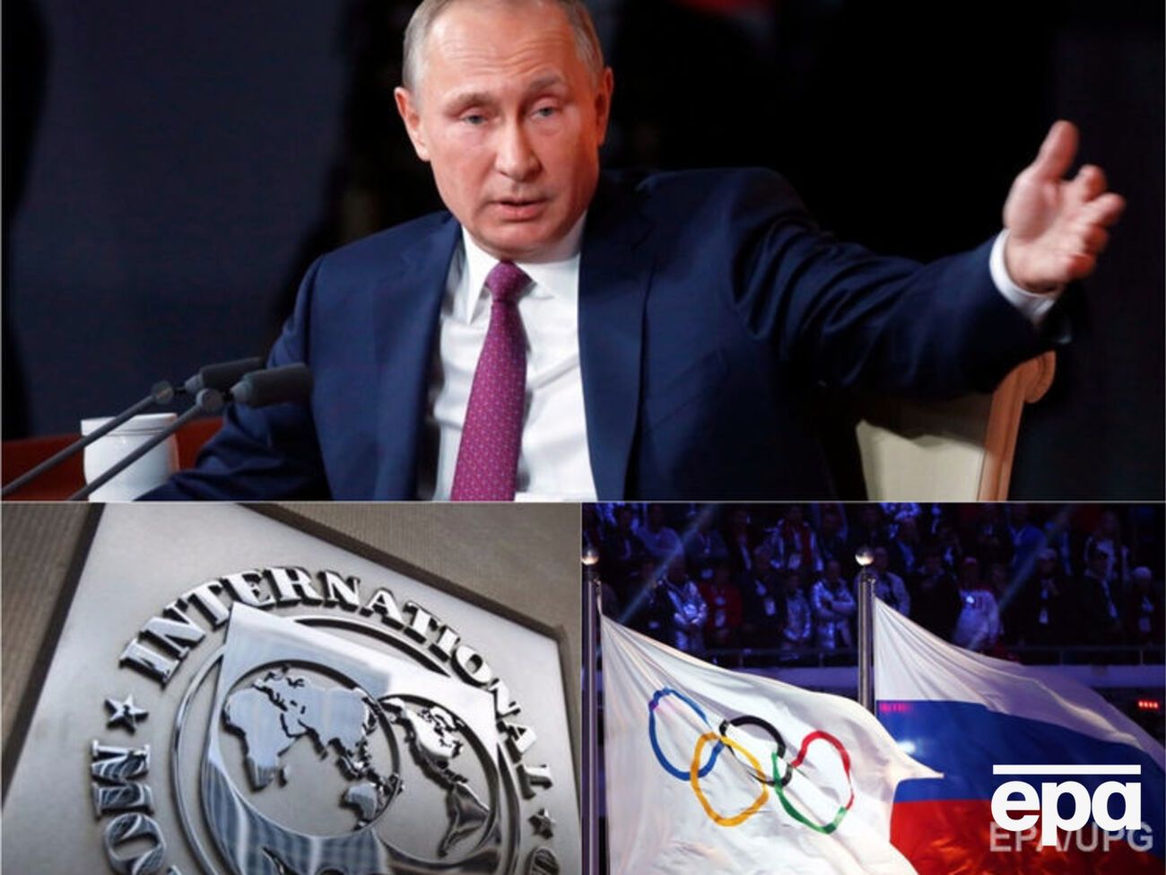 Главные события четверга