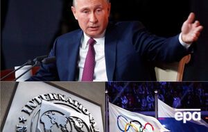 Главные события четверга