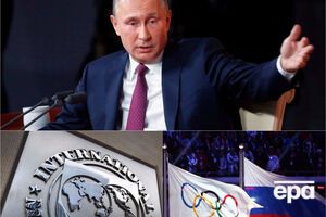 Главные события четверга