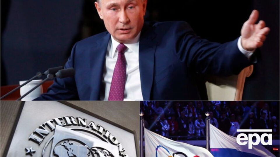 Главные события четверга