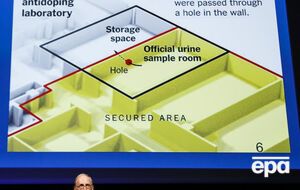 ВАДА составила список российских спортсменов, чьи допинг-пробы дали положительный результат