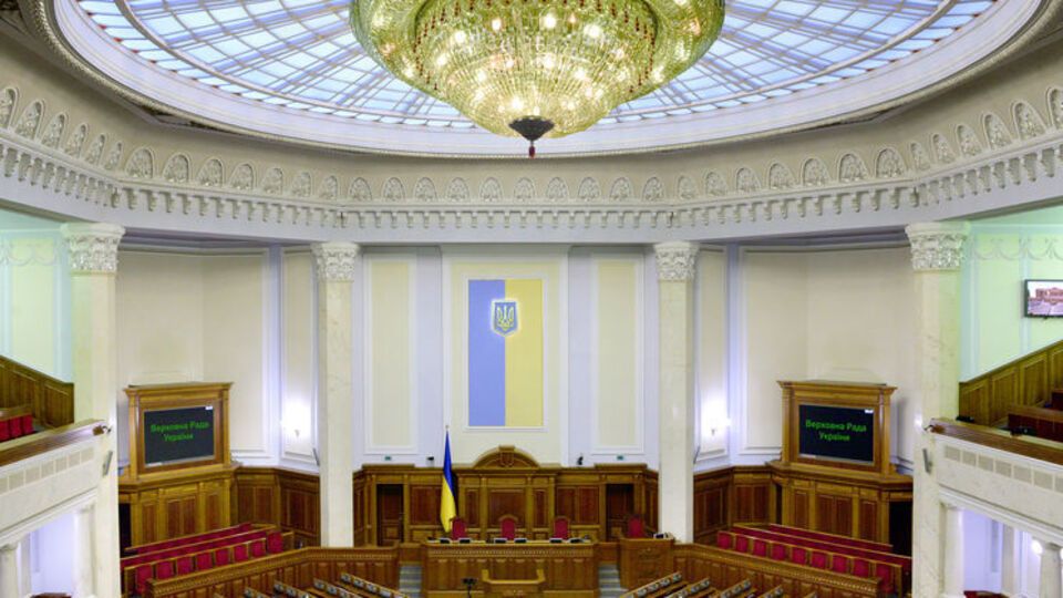 Вибори до Верховної Ради заплановано на 2019 рік