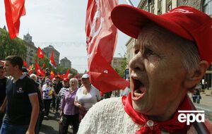 Минюст: Решение суда о запрете КПУ не вступило в законную силу, поэтому она продолжает свою деятельность
