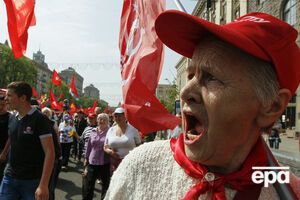 Минюст: Решение суда о запрете КПУ не вступило в законную силу, поэтому она продолжает свою деятельность