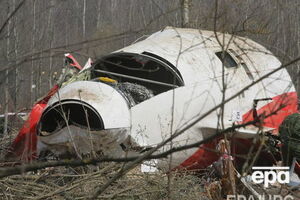 Авіакатастрофа сталася у квітні 2010 року