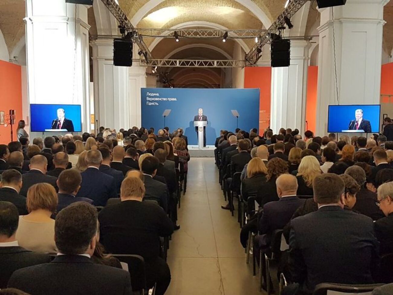 Порошенко: Символично, что в 2017 году Украина отмечает 100 лет со дня основания генерального суда