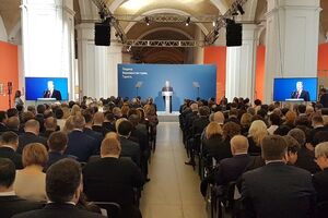 Порошенко: Символично, что в 2017 году Украина отмечает 100 лет со дня основания генерального суда