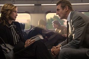 Герой стане учасником злочинної змови