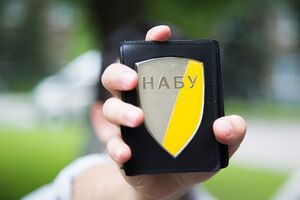 Детективи НАБУ повідомили суддю про підозру у скоєнні злочину за ст. 366-1