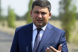 Гройсман: Я убежден в том, что мы достигнем успеха