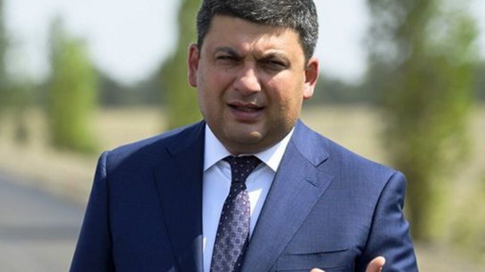 Гройсман: Я переконаний у тому, що ми досягнемо успіху