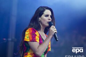 Дель Рей показала раритетное фото