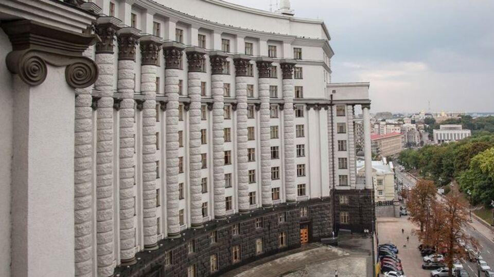 Постановление Кабмина датировано 13 декабря
