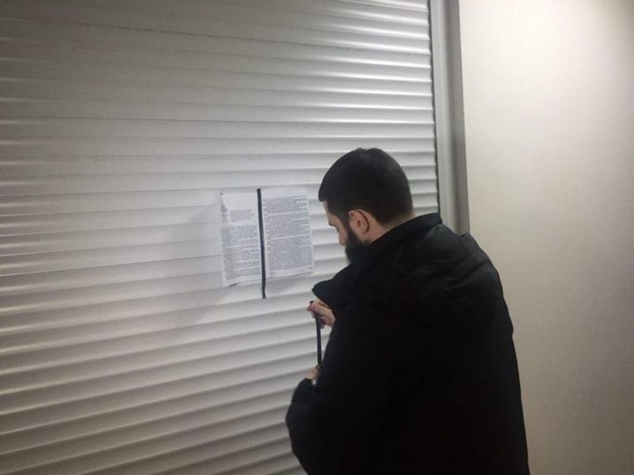 Сотрудников ведомства не пустили в помещения, расположенные на 31&ndash;33 этажах "Гулливера"