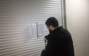 Сотрудников ведомства не пустили в помещения, расположенные на 31–33 этажах "Гулливера"