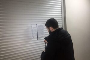 Сотрудников ведомства не пустили в помещения, расположенные на 31–33 этажах "Гулливера"