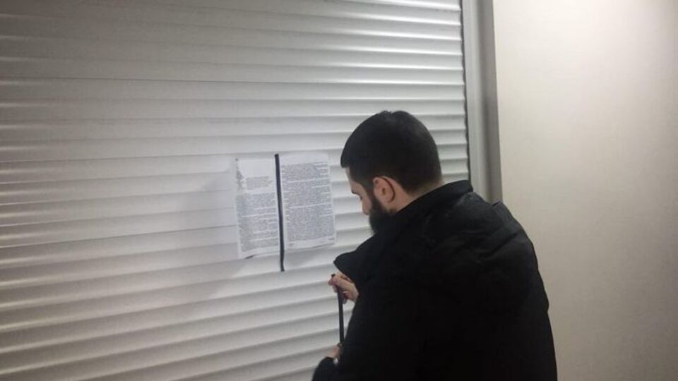 Сотрудников ведомства не пустили в помещения, расположенные на 31–33 этажах "Гулливера"