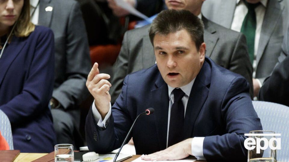 Клімкін: Зобов'язання, викладені в Будапештському меморандумі, було підступно порушено Росією