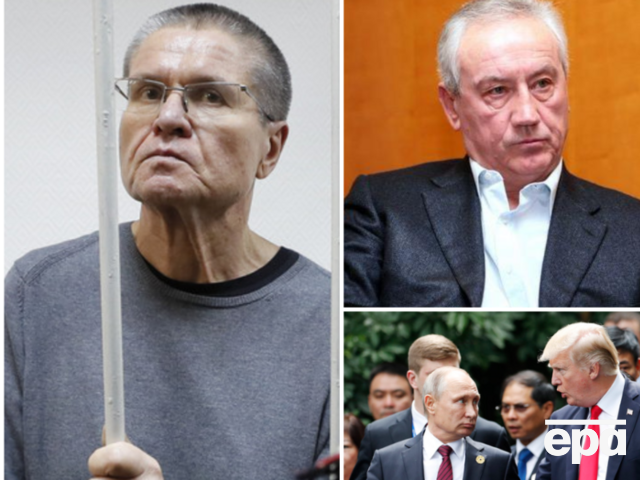 Главные события пятницы