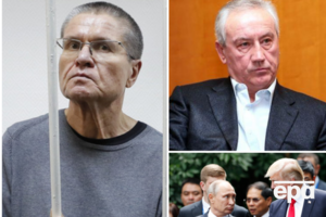 Главные события пятницы