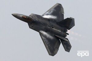 Американский самолет вынужден был "агрессивно маневрировать"