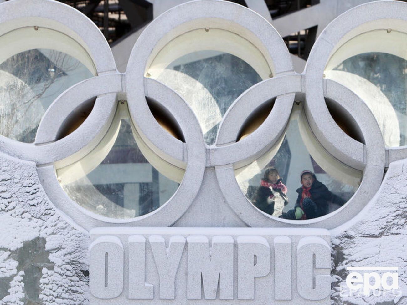 Зимова Олімпіада 2022 року відбудеться в Пекіні