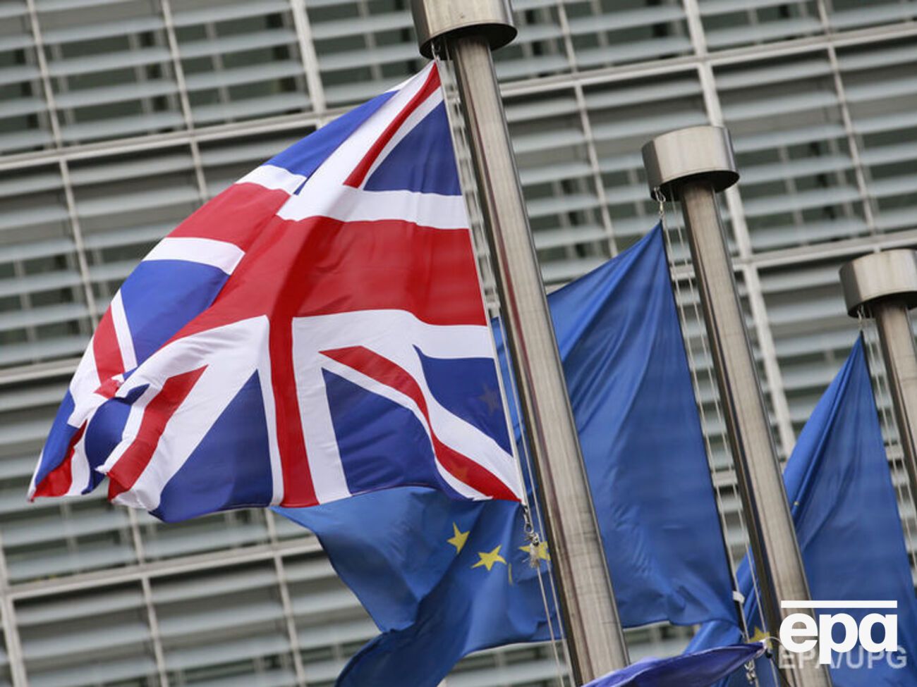 Великобританія та ЄС почали офіційний діалог щодо Brexit у червні 2017 року