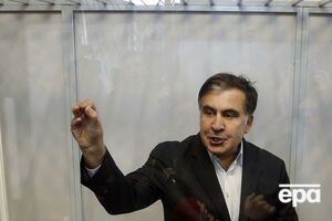 Суд відпустив Саакашвілі 11 грудня