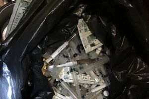 Злоумышленники реализовывали наркотики жителям Донецкой области