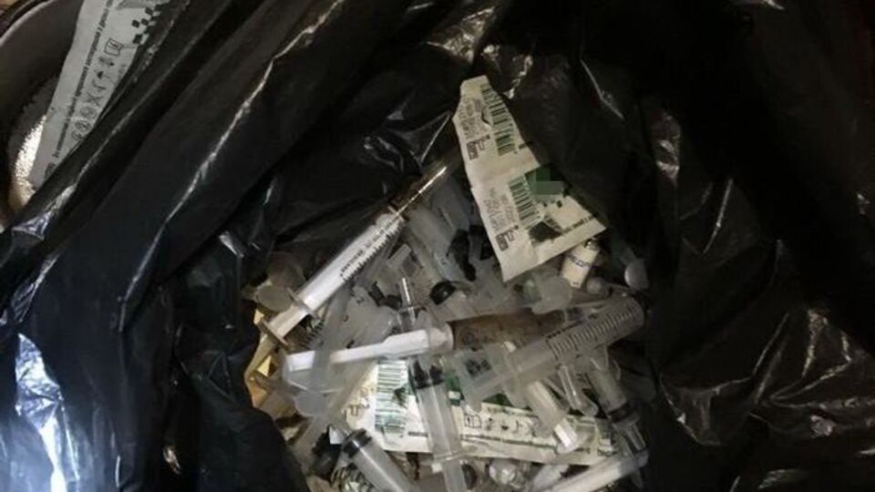 Злоумышленники реализовывали наркотики жителям Донецкой области