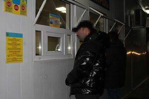 Кобу вислали за межі України