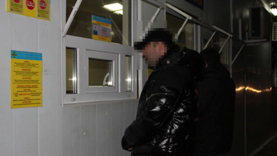 Коба выдворен за пределы Украины